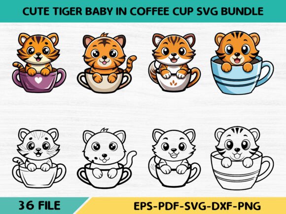 Cute Tiger Baby in Coffee Cup Svg Bundle
